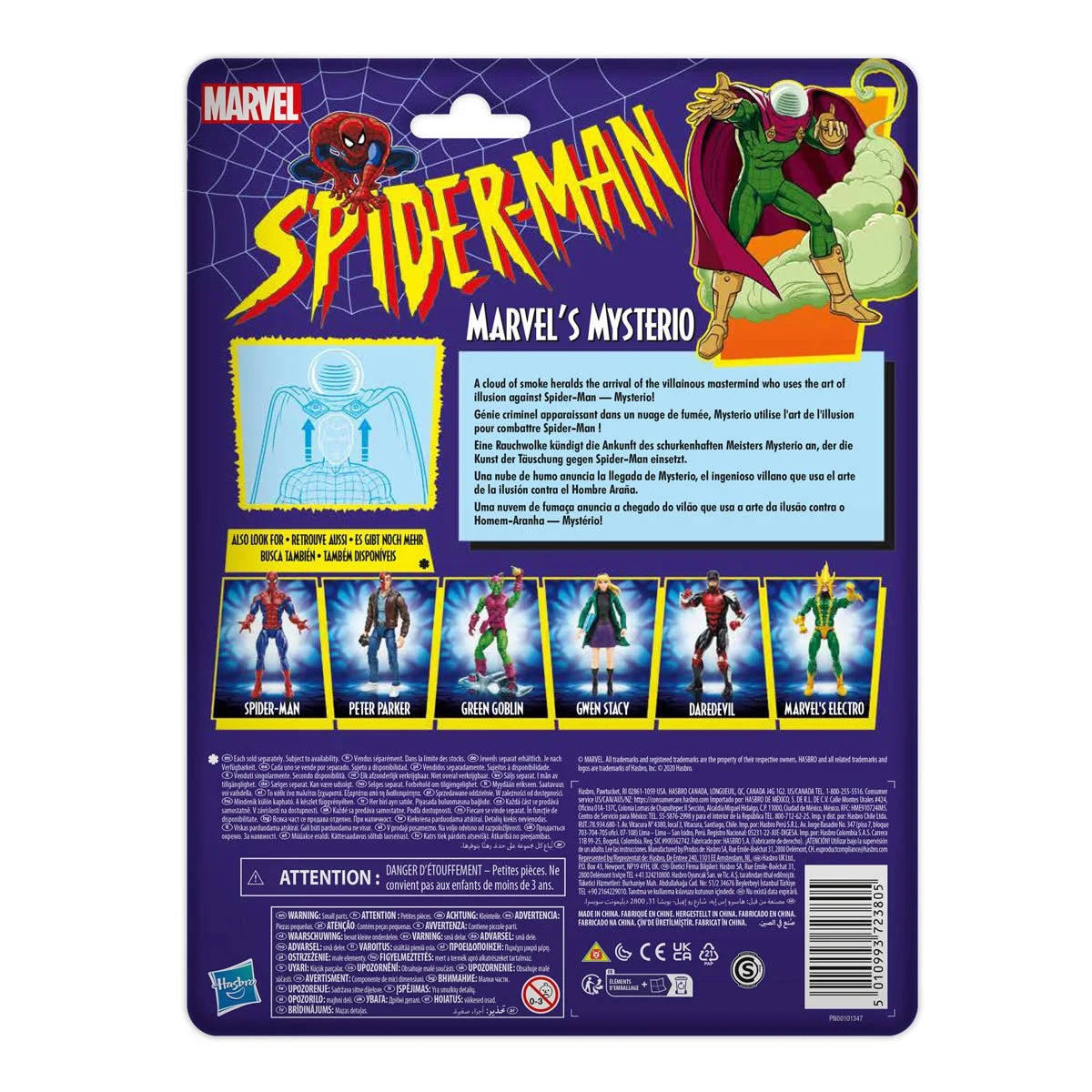 Spider-Man Marvel Legends Series 6-Inch Mysterio Action Figure - Image 4