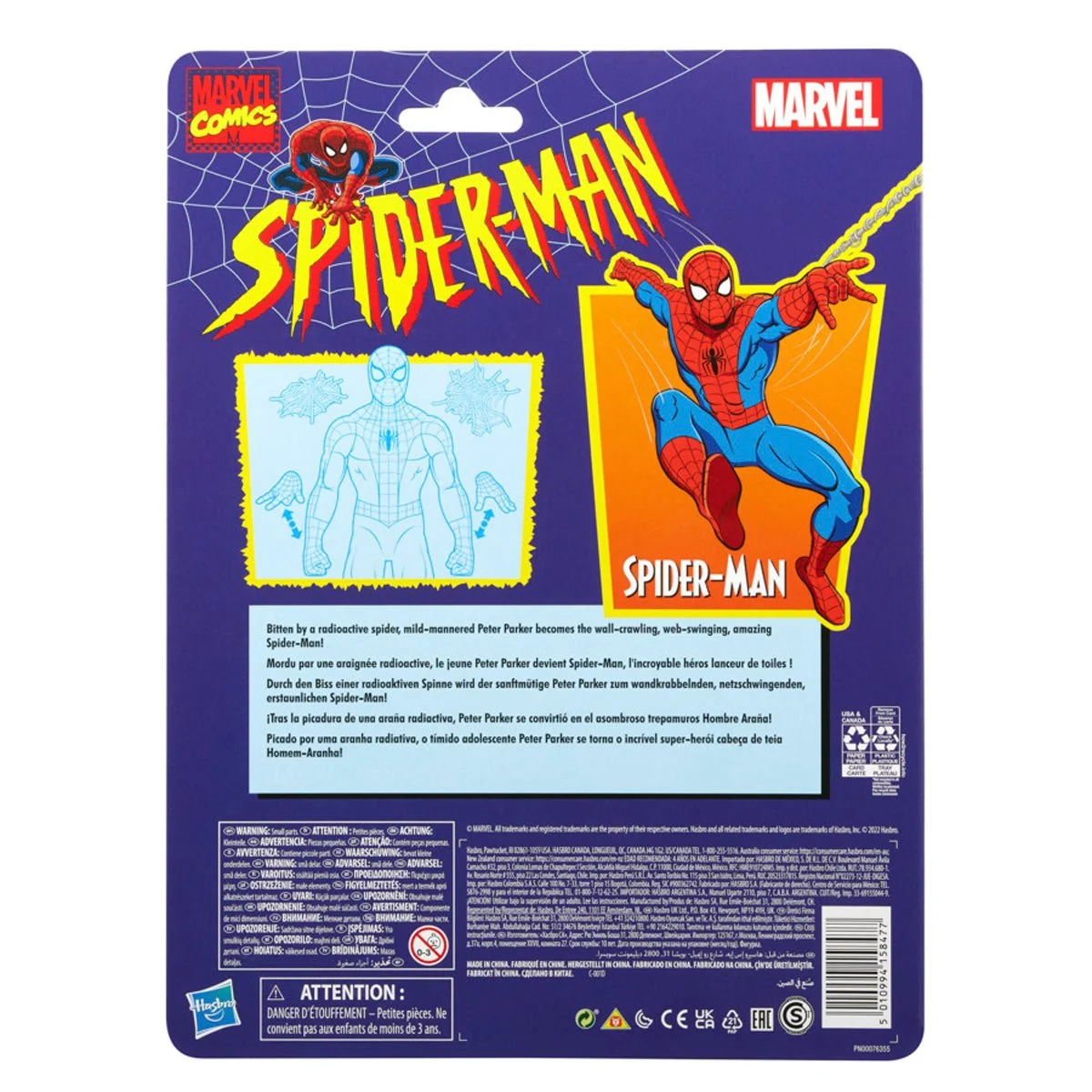 Spider-Man Retro Marvel Legends Cel Shaded Spider-Man 6-Inch Action Figure - Image 8
