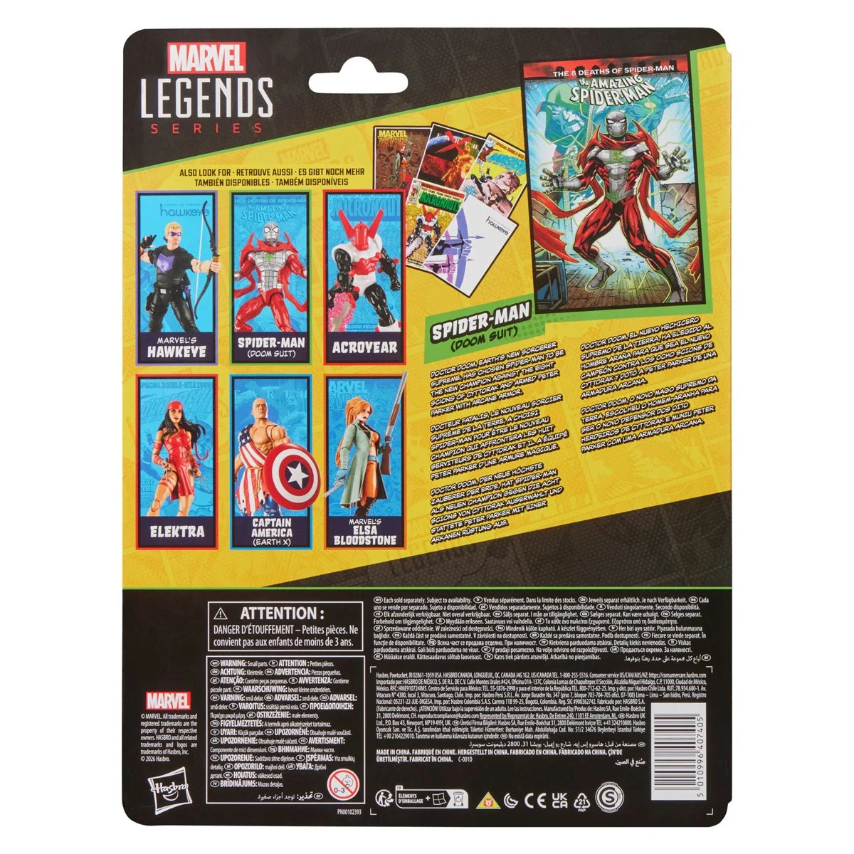 Marvel Legends Series Comics-Inspired Spider-Man (Doom Suit) 6-Inch Action Figure - Image 13
